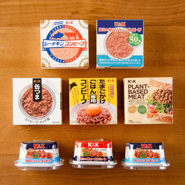 販売開始から70年超、国分のコンビーフの歴史とラインナップのご紹介 - ROJI日本橋 ONLINE STORE