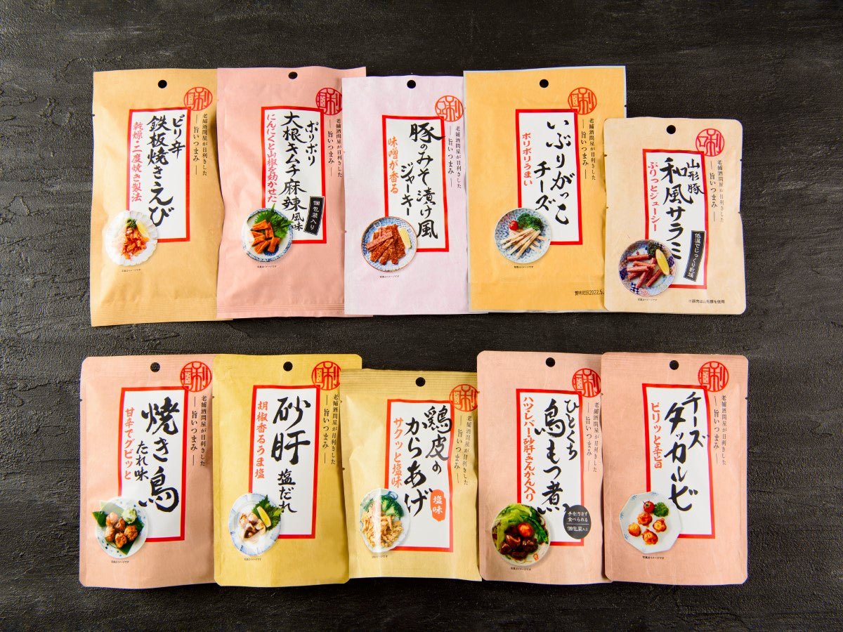 「老舗酒問屋が目利きした旨いつまみ」シリーズ開発秘話 - ROJI日本橋 ONLINE STORE