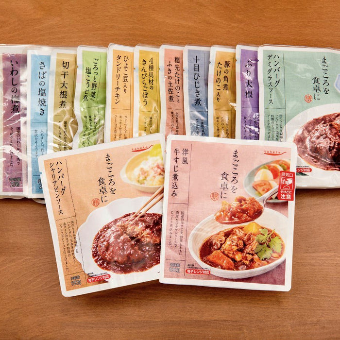 人気商品シリーズをお客様レビューを元に完全リニューアル「まごころを食卓に 膳」 - ROJI日本橋 ONLINE STORE
