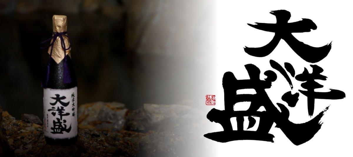 大洋酒造 - ROJI日本橋 ONLINE STORE