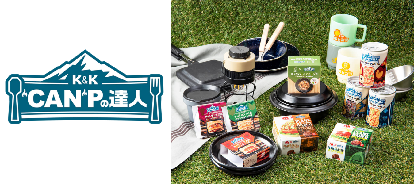 K&K ”CAN”Pの達人 - ROJI日本橋 ONLINE STORE