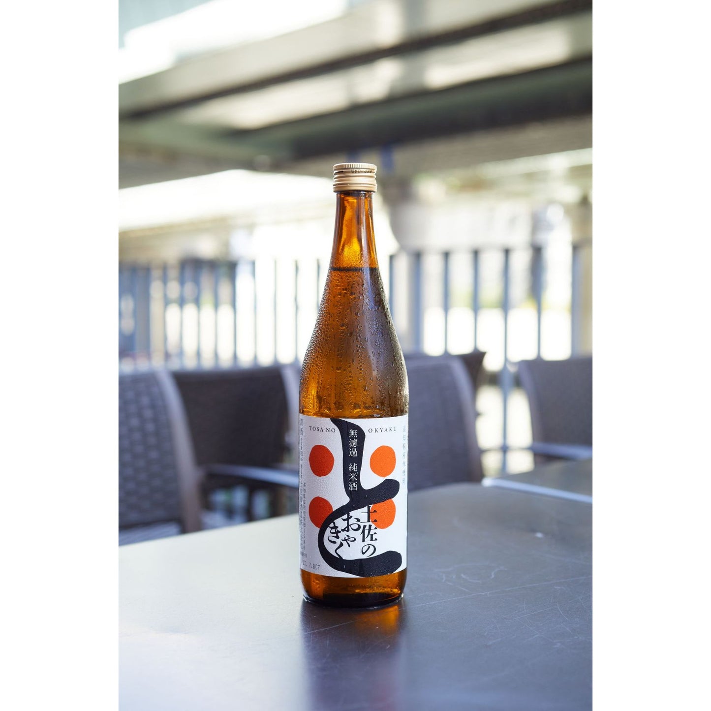 【6セット限定】地酒蔵元会・歳時記「純米酒」3本セット