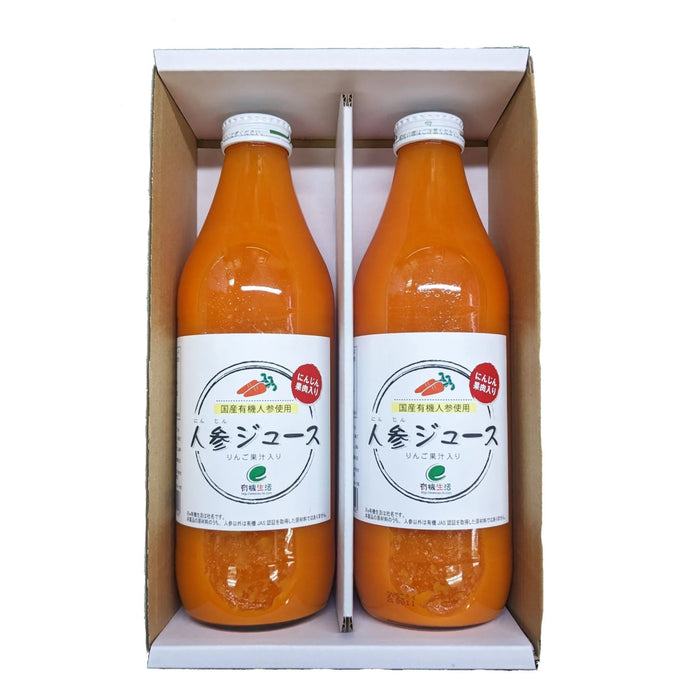 【送料込み】【東京都】人参ジュース りんご果汁入り 1000mlx2 - ROJI日本橋 ONLINE STORE