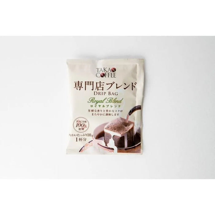 【送料込み】【大阪府】高尾珈琲 専門店ドリップ ロイヤルブレンド10g 60個入り - ROJI日本橋 ONLINE STORE