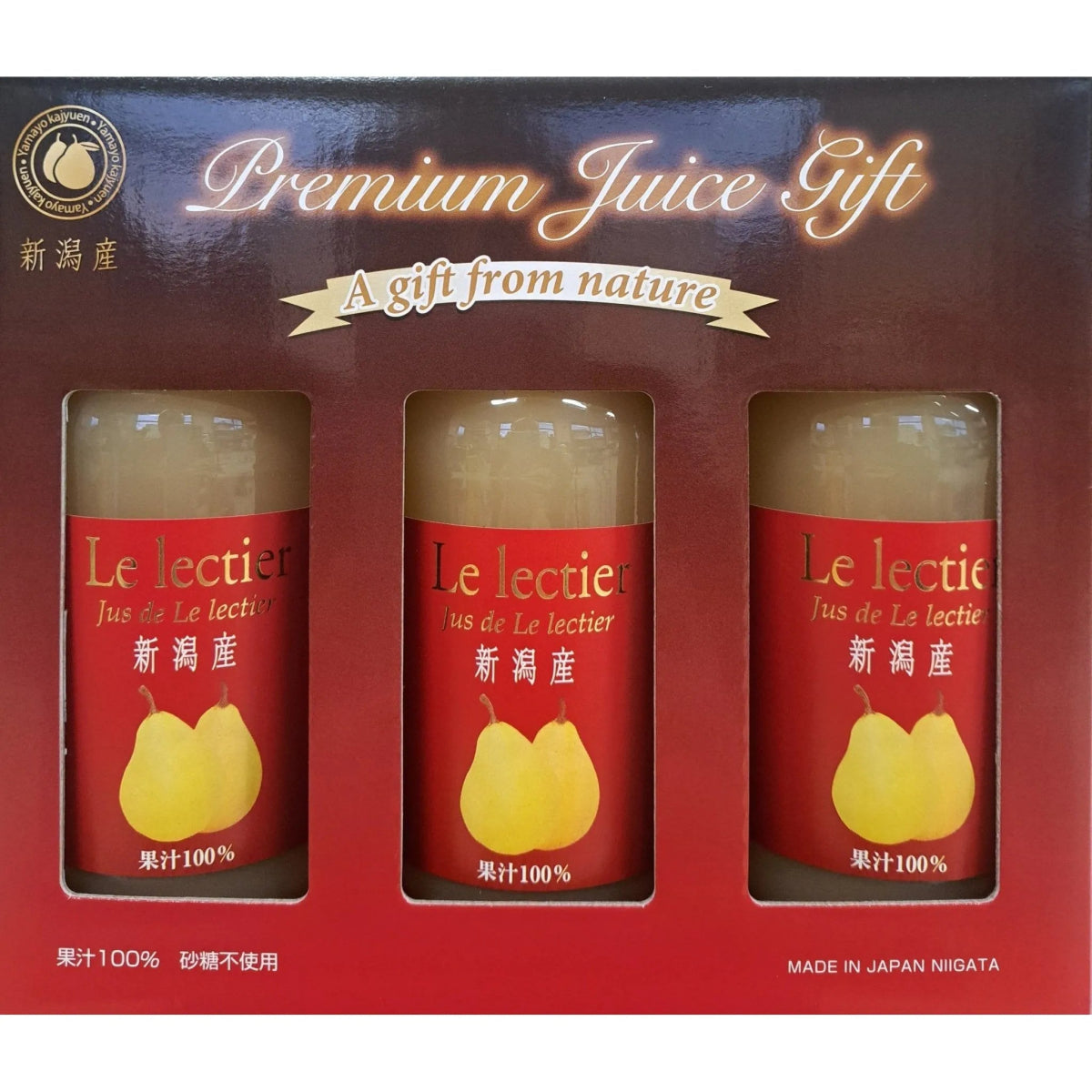 送料込み】【新潟県】ルレクチェジュース180ml×3本プチギフト