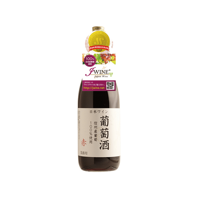 アルプス 信州葡萄酒 赤 1.8L - ROJI日本橋 ONLINE STORE