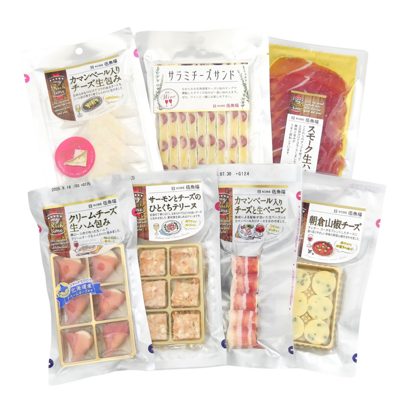 【送料込み】【兵庫県】伍魚福 ワインにあうおつまみ7品セット