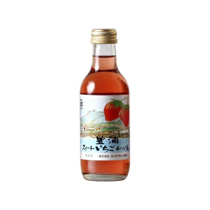 はこだて 豊浦スイートいちごわいん 200ml - ROJI日本橋 ONLINE STORE