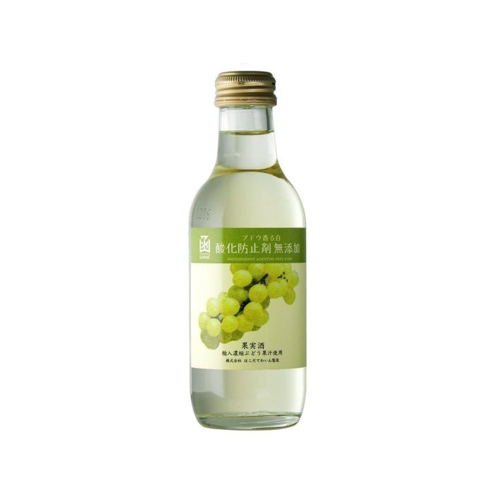 はこだて 無添加 ぶどう香る白 200ml - ROJI日本橋 ONLINE STORE