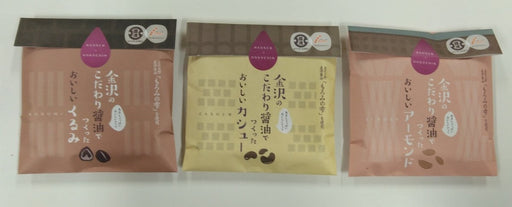 【送料込み】【石川県】金沢醤油ナッツ3種セット - ROJI日本橋 ONLINE STORE