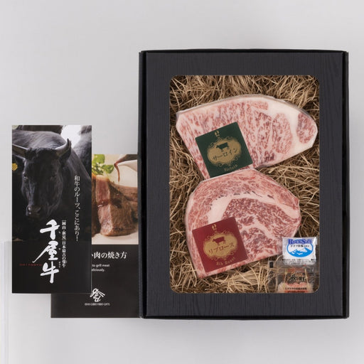 【送料込み】【岡山県】特選千屋牛ステーキ 300g - ROJI日本橋 ONLINE STORE