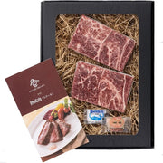 【送料込み】【岡山県】発酵熟成肉 黒毛和牛ステーキ 300g - ROJI日本橋 ONLINE STORE