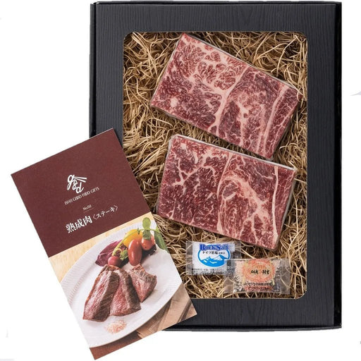 【送料込み】【岡山県】発酵熟成肉 黒毛和牛ステーキ 300g - ROJI日本橋 ONLINE STORE