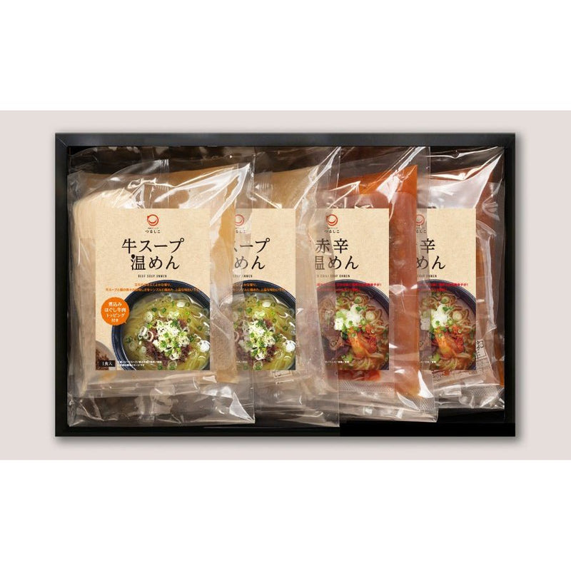 【送料込み】【岩手県】牛・赤辛温めんセット4食入 - ROJI日本橋 ONLINE STORE