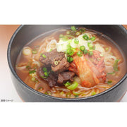 【送料込み】【岩手県】牛・赤辛温めんセット4食入 - ROJI日本橋 ONLINE STORE