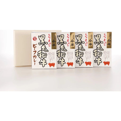 【送料込み】【東京都】人形町今半 黒毛和牛ビーフカレー4個詰合せ - ROJI日本橋 ONLINE STORE
