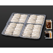 【送料込み】【兵庫県】オリジナル黒豚餃子 4トレーセット 40個 - ROJI日本橋 ONLINE STORE