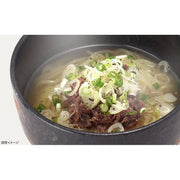 【送料込み】【岩手県】牛・赤辛温めんセット4食入 - ROJI日本橋 ONLINE STORE