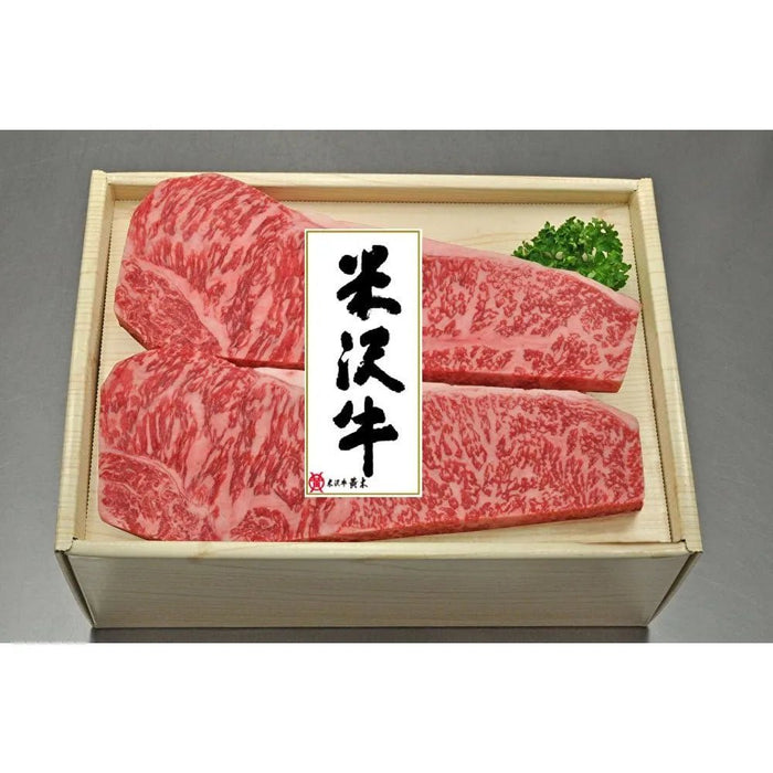 【送料込み】【山形県】米沢牛サーロインステーキ400g(2枚切) - ROJI日本橋 ONLINE STORE
