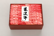【送料込み】【山形県】米沢牛バラ焼肉用 450g - ROJI日本橋 ONLINE STORE