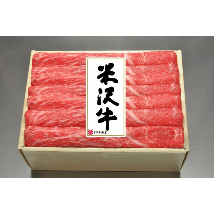 【送料込み】【山形県】米沢牛モモすき焼用450g - ROJI日本橋 ONLINE STORE
