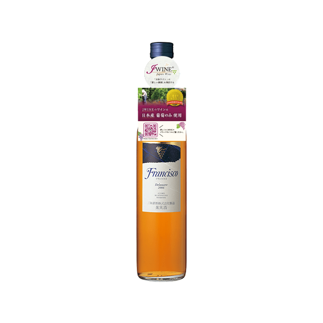 安心院ワイン フランシスコデラウエア 500ml - ROJI日本橋 ONLINE STORE