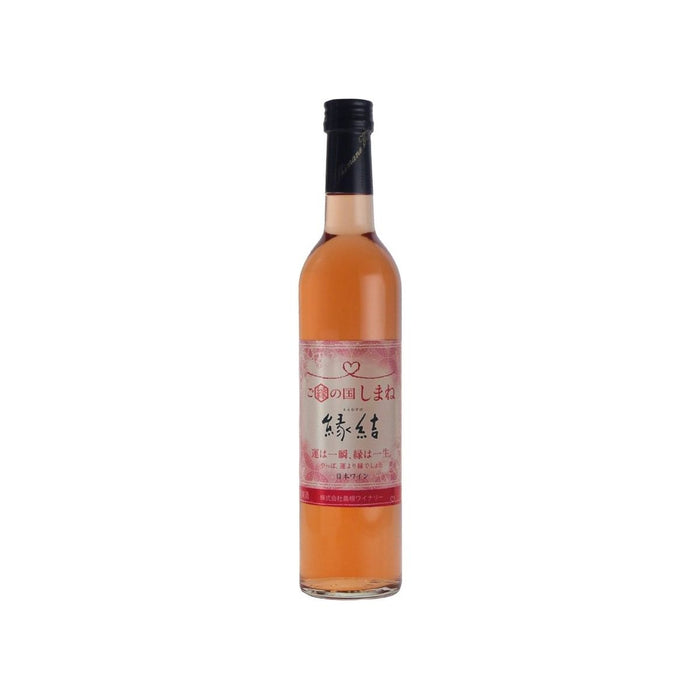 島根ワイン ご縁の国しまね縁結 ロゼ 500ml - ROJI日本橋 ONLINE STORE