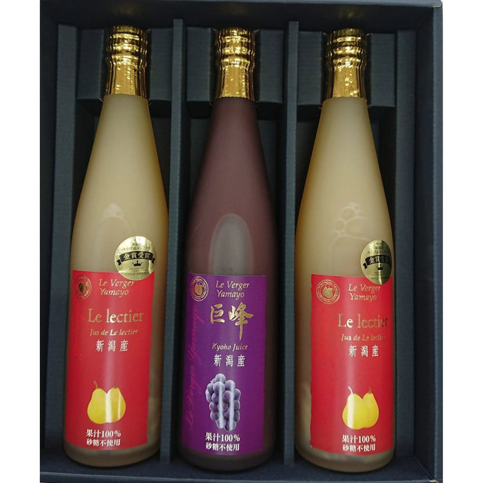 【送料込み】【新潟県】ルレクチェと巨峰ジュース500ml×3本ギフト - ROJI日本橋 ONLINE STORE