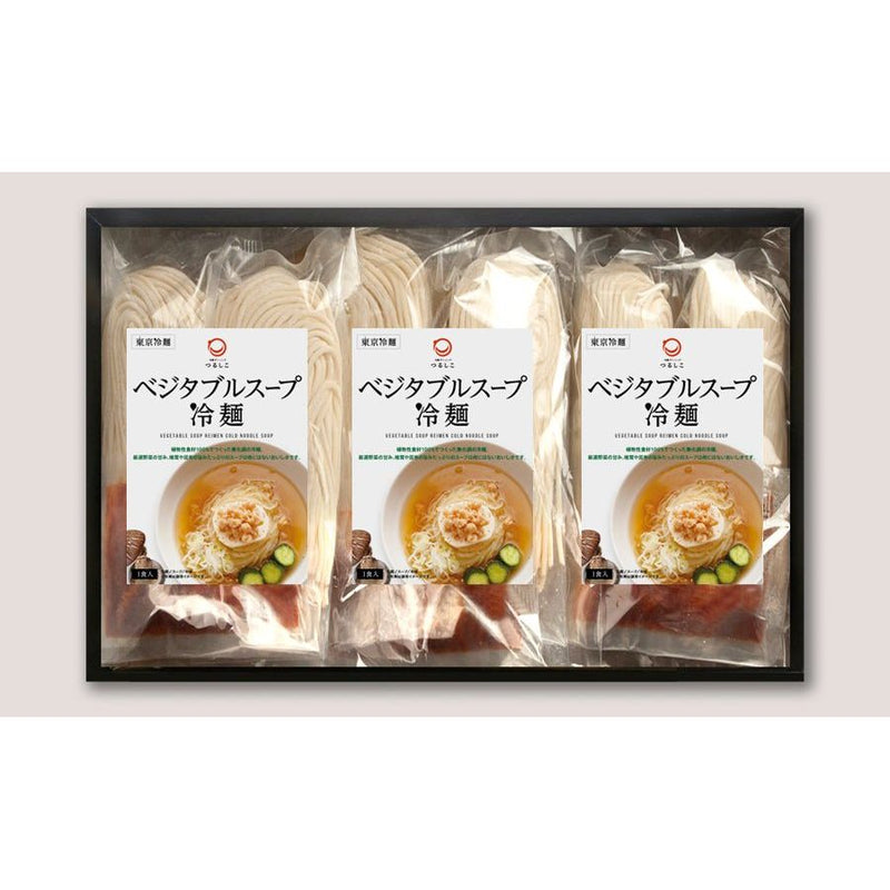 【送料込み】【岩手県】つるしこベジタブルスープ冷麺セット 6食入 - ROJI日本橋 ONLINE STORE