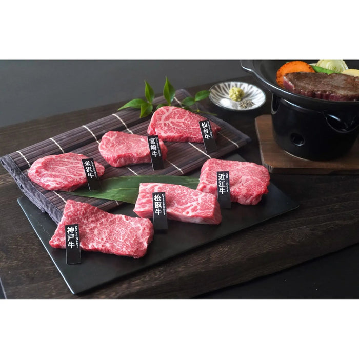 【送料込み】【兵庫県】6大ブランド和牛食べ比べミニステーキ - ROJI日本橋 ONLINE STORE