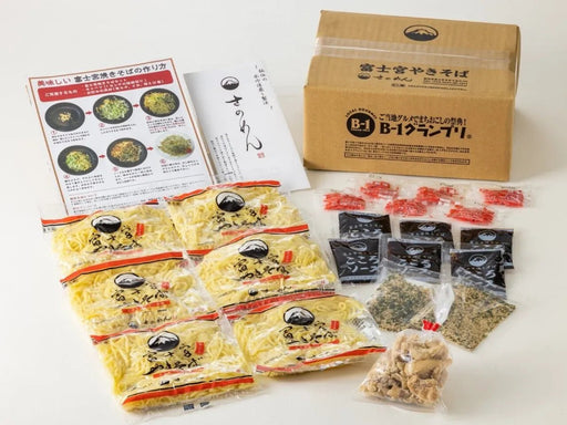 【送料込み】【静岡県】さのめん 赤麺 6食セット - ROJI日本橋 ONLINE STORE