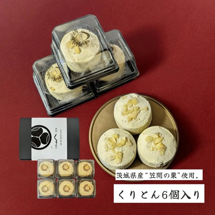【送料込み】【茨城県】くりとん6つセット - ROJI日本橋 ONLINE STORE