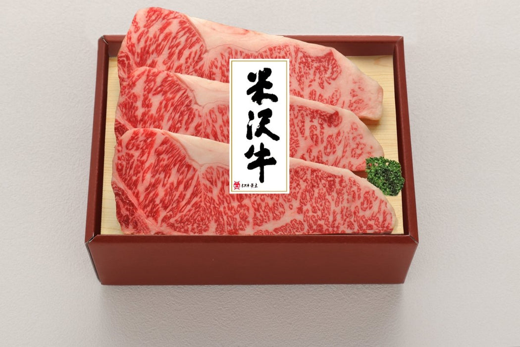 【送料込み】【山形県】米沢牛サーロインステーキ 630g(3枚切) - ROJI日本橋 ONLINE STORE