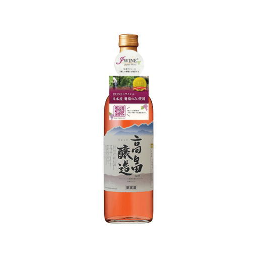 高畠ワイナリ 高畠醸造 ロゼ 720ml - ROJI日本橋 ONLINE STORE