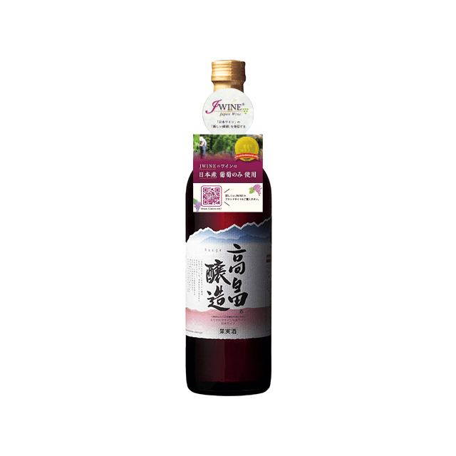 高畠ワイン 高畠醸造 ルージュ 赤 720ml - ROJI日本橋 ONLINE STORE