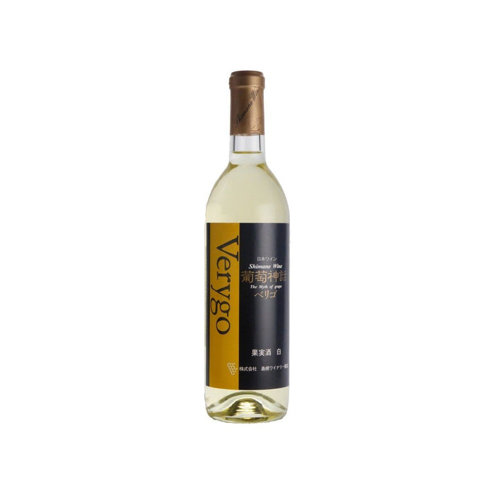 島根ワイン 葡萄神話 ベリゴ 白 720ml - ROJI日本橋 ONLINE STORE