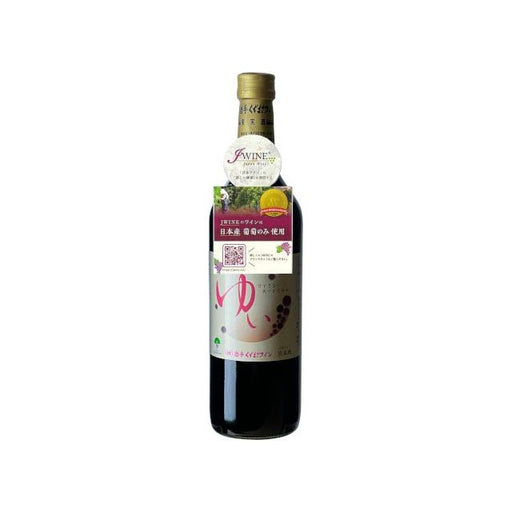 くずまきワイン ゆい 赤 720ml - ROJI日本橋 ONLINE STORE