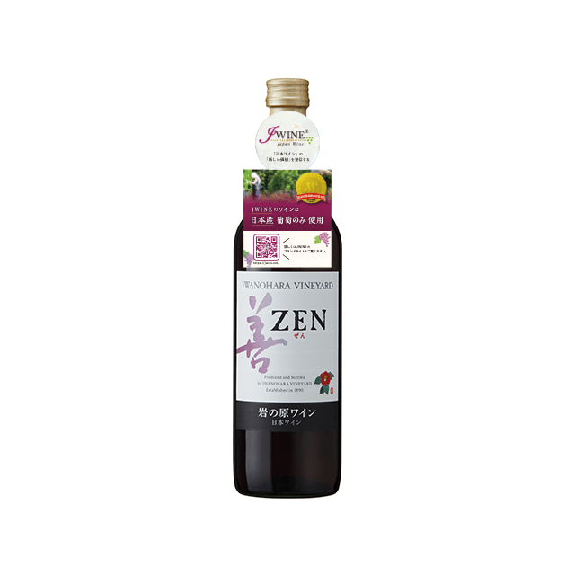 岩の原 善 赤 720ml - ROJI日本橋 ONLINE STORE