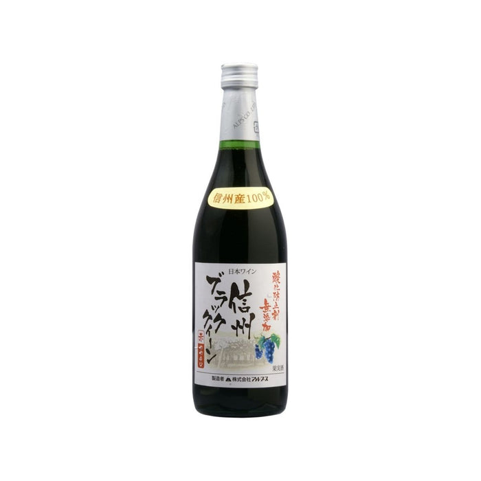 アルプス 無添加 信州ブラッククイーン赤 720ml - ROJI日本橋 ONLINE STORE