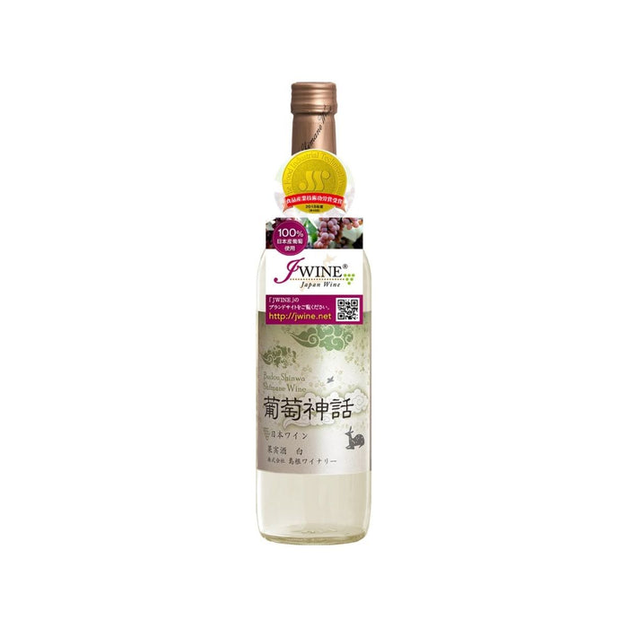 島根ワイン 葡萄神話 白 720ml - ROJI日本橋 ONLINE STORE
