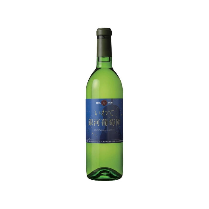 ワイン いわて銀河葡萄園 白 720ml - ROJI日本橋 ONLINE STORE