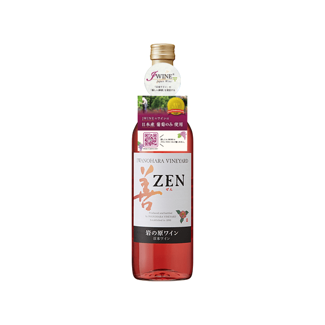 岩の原 善 ロゼ 720ml - ROJI日本橋 ONLINE STORE