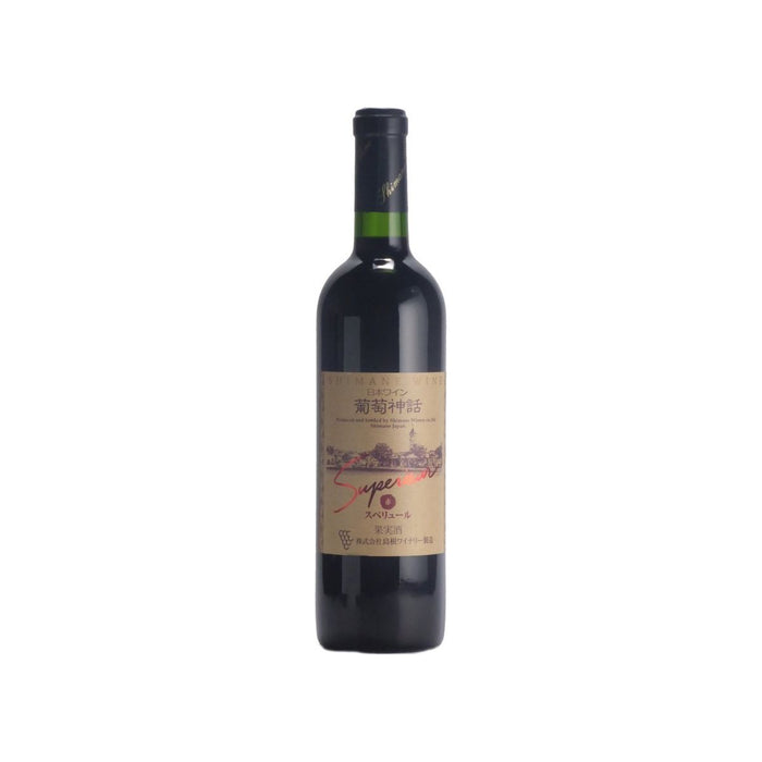 島根ワイン 葡萄神話 スペリュール 赤 720ml - ROJI日本橋 ONLINE STORE