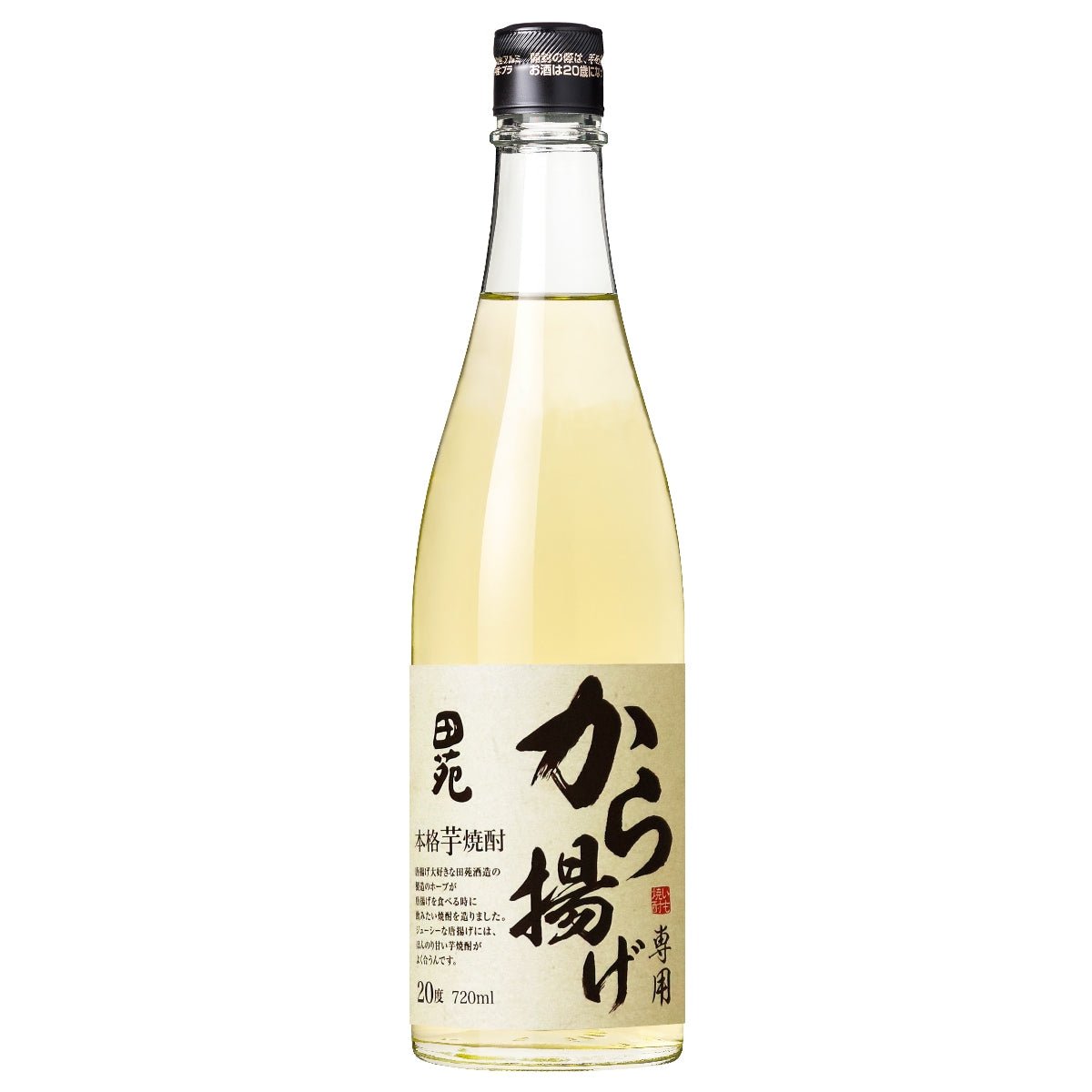 から揚げ専用 田苑酒造 から揚げ専用焼酎 720ml - 焼酎 ROJI日本橋 ONLINE STORE