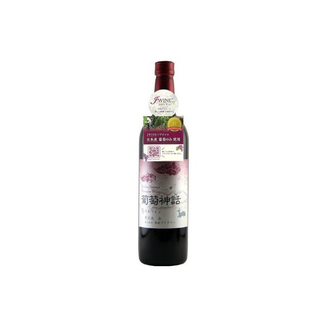 島根ワイン 葡萄神話 赤 750ml - ROJI日本橋 ONLINE STORE