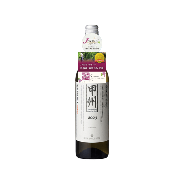勝沼醸造 甲州ヴィンテージ 白 750ml - ROJI日本橋 ONLINE STORE