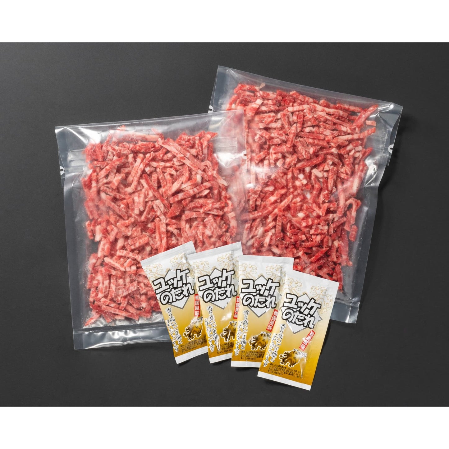 黒毛和牛生ハムユッケ丼セット 200g