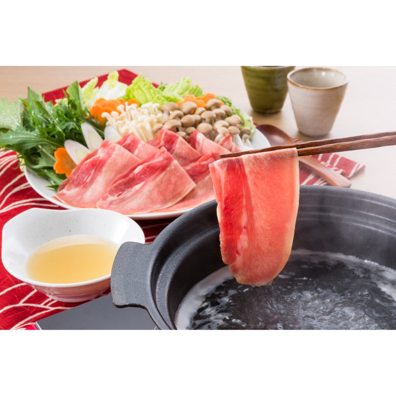 【送料込み】【岡山県】牛たんしゃぶしゃぶセット 300g【産直食品】