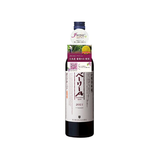 勝沼醸造 ベーリーAヴィンテージ 赤 750ml - ROJI日本橋 ONLINE STORE