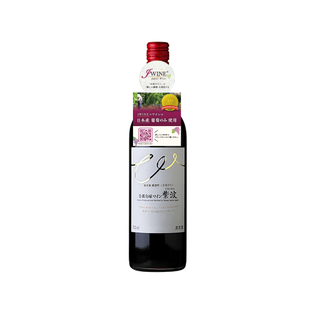 紫波ベーリーA&ヤマソービニオン 赤 750ml - ROJI日本橋 ONLINE STORE